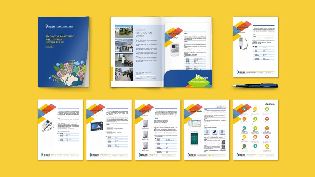 丹寨县画册设计谈品牌建设